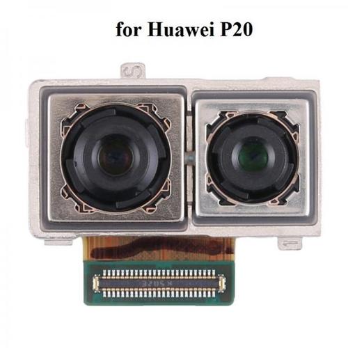 Камера BIG за Huawei P20